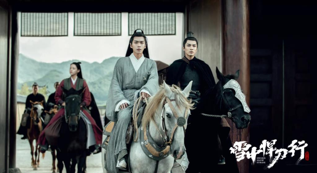 2022年鹅厂的4部爆款剧，肖战、陈晓、张若昀，哪部是你熬夜追的