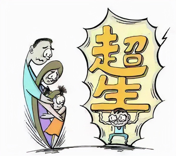 集体户口孩子落户,集体户口孩子落户新政