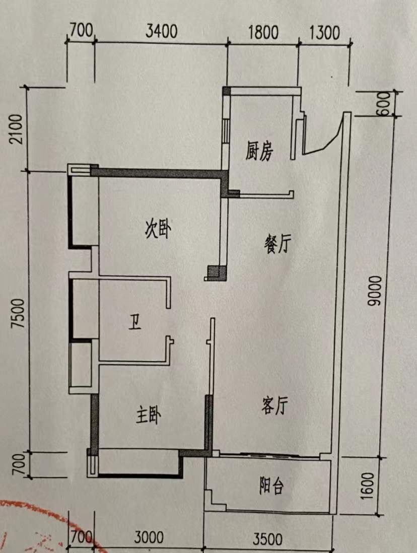 深圳一对夫妻的精装房改造，那叫一个改头换貌，拍照给大伙瞅瞅