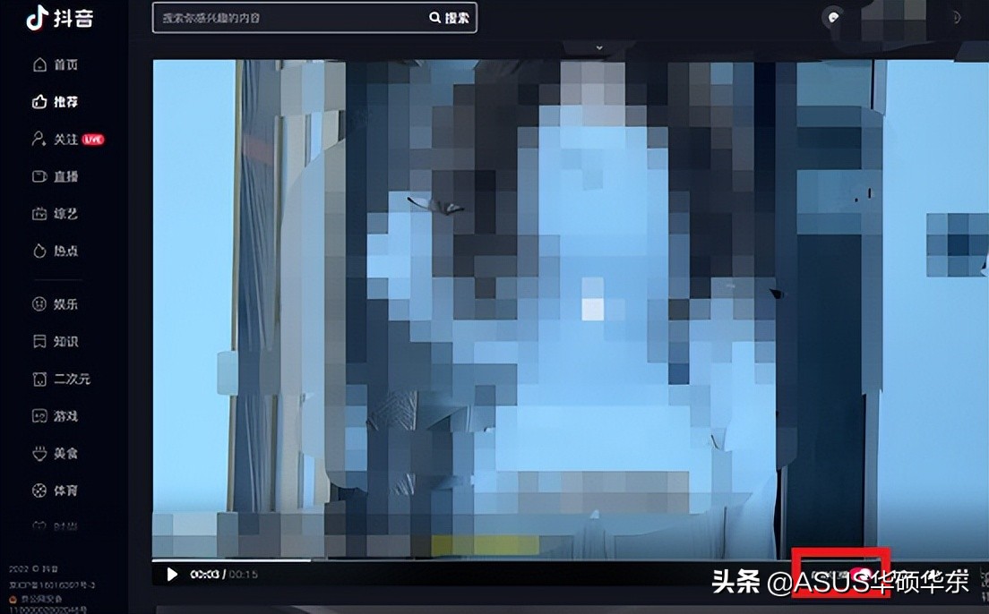 抖音设置自动(dong)播放下一个（抖音(yin)设置自动播放下(xia)一个视频苹果手机）-大连信息网
