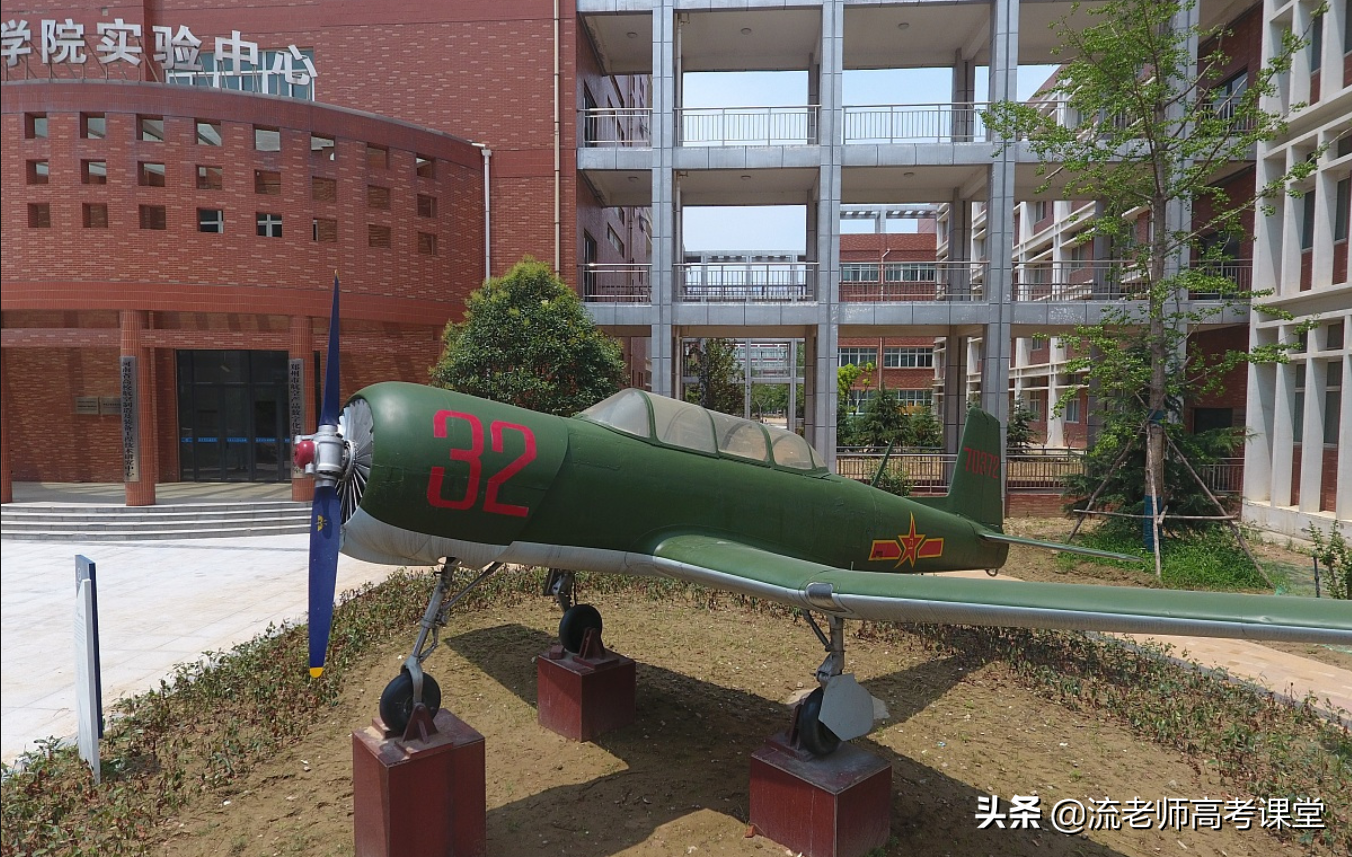 河南两所院校迎来更名，学院将成大学，可没有博士点，会成功吗？