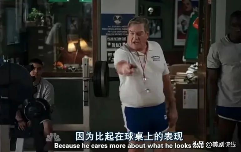 别看删减版，它就是神级美剧