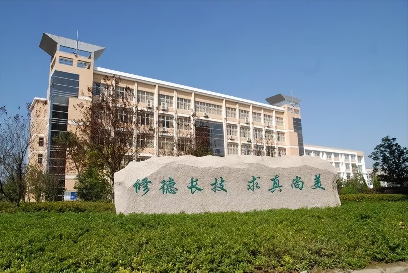 盘点院校前身之浙江纺织服装职业技术学院