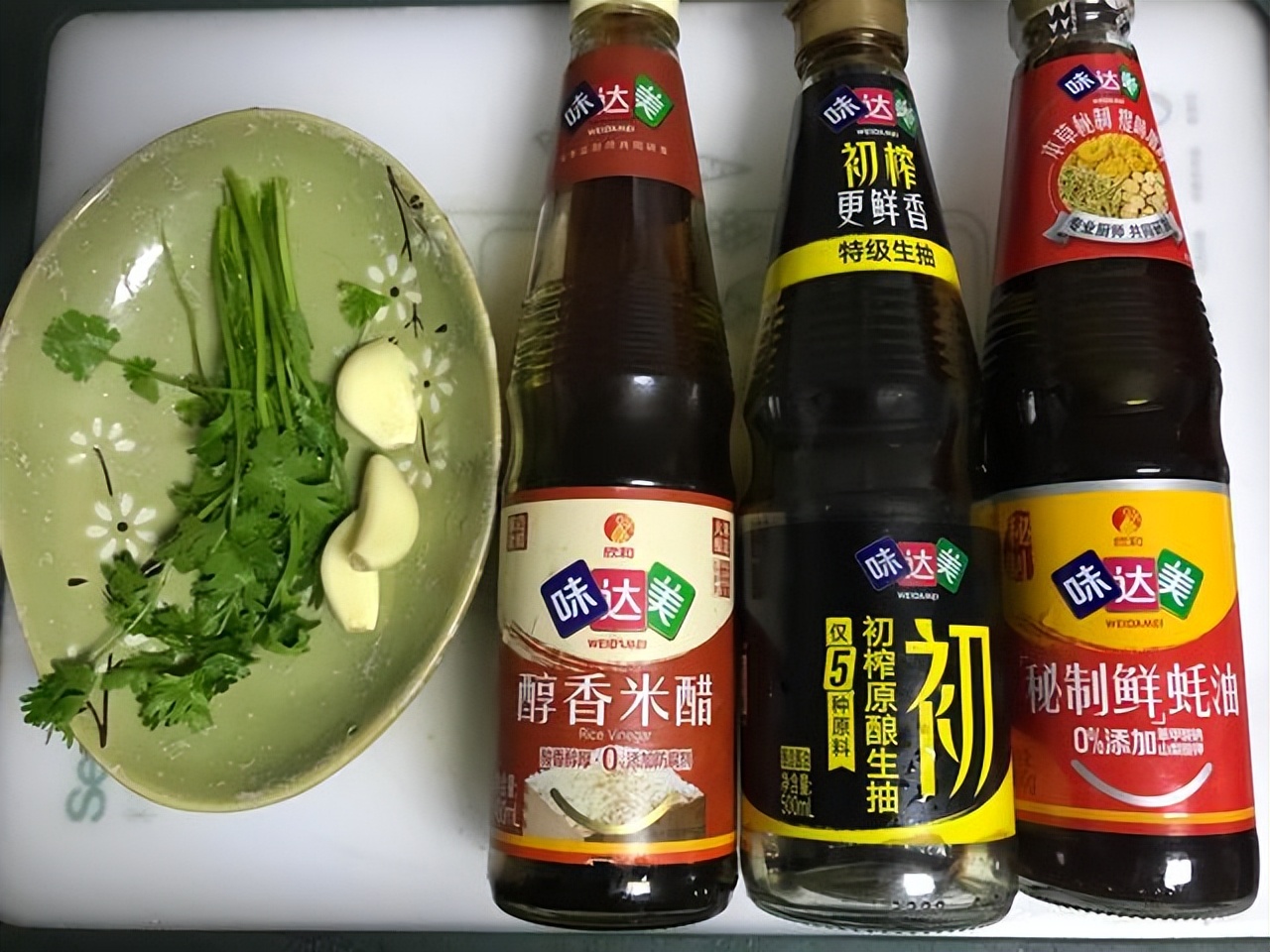 图片[8]-【凉拌菠菜粉丝】做法步骤图 补铁补血又美味 滋补润燥不上火-起舞食谱网