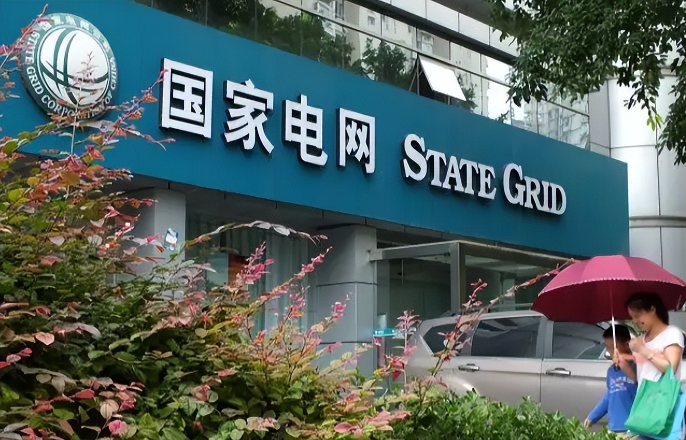 受国家电网青睐的毕业生，大多来自5所大学，提前知道有好处