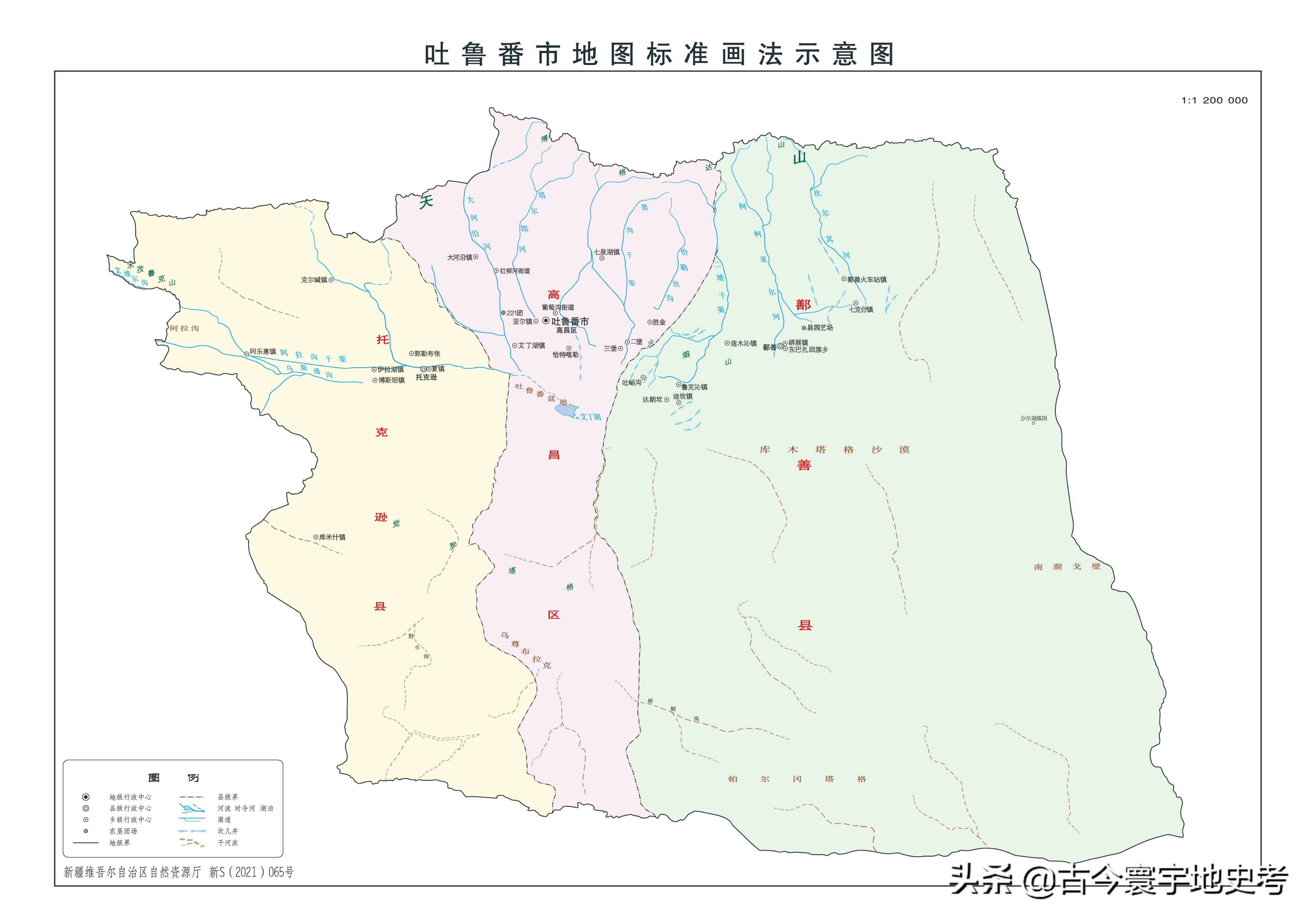 新疆维吾尔自治区各地市州、县地图