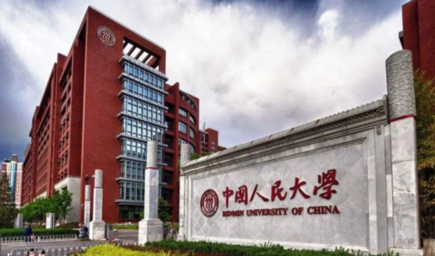 在校生将迎新假期？寒假结束后或迎来6天小长假，官方的回应来了