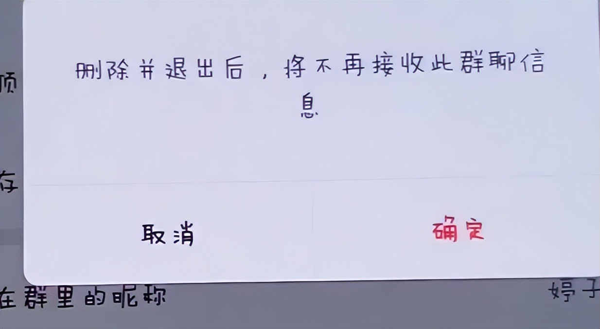 微信“+”号除了扫码，还隐藏这3个功能，学会之后真实用