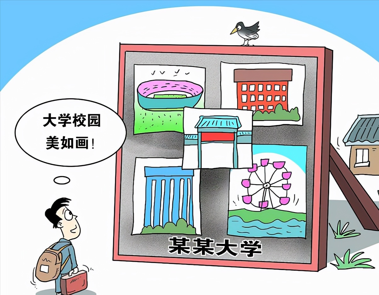 四川这五所院校已被拉入黑名单，没有办学资质，毕业证书一文不值