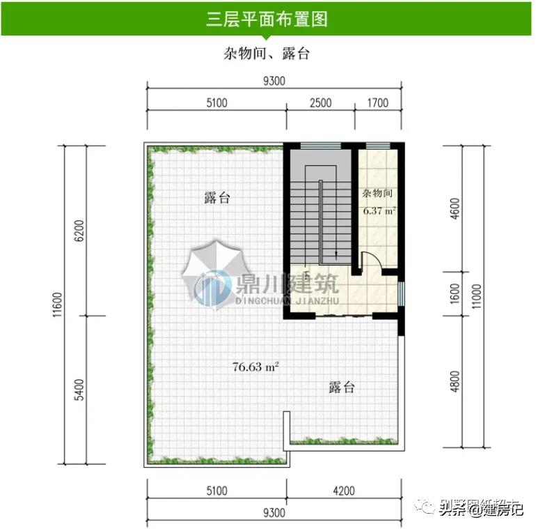 广东15款现代风格别墅，潮流时尚配色高级，8090最爱建房风格来了