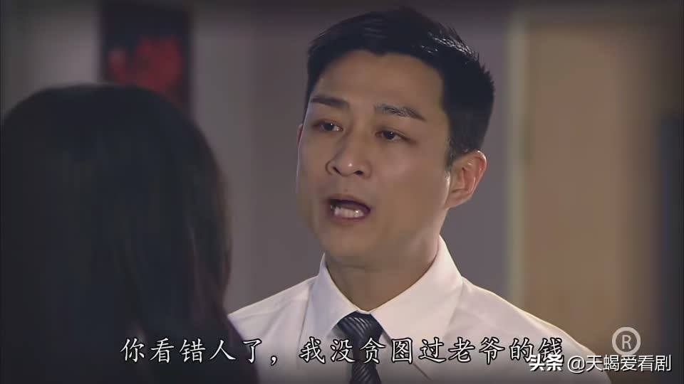 法证先锋3百度网盘粤语版(TVB印象深刻角色，《法证先锋3》姚丽冰，拜金女做阔太，最终惨死)