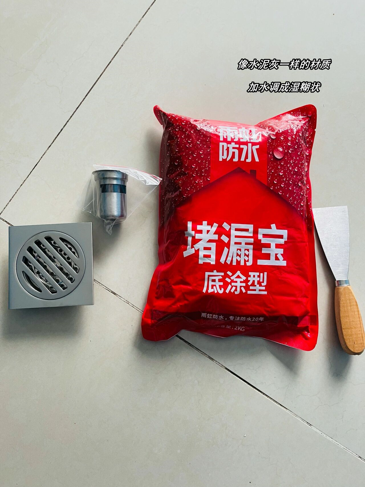 一篇文章告诉你：装修前哪些东西应该提前购买？为何要提前购买？