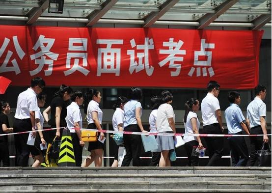 这类大学生注意了，毕业后可能直接成为公务员，身份是干部级别