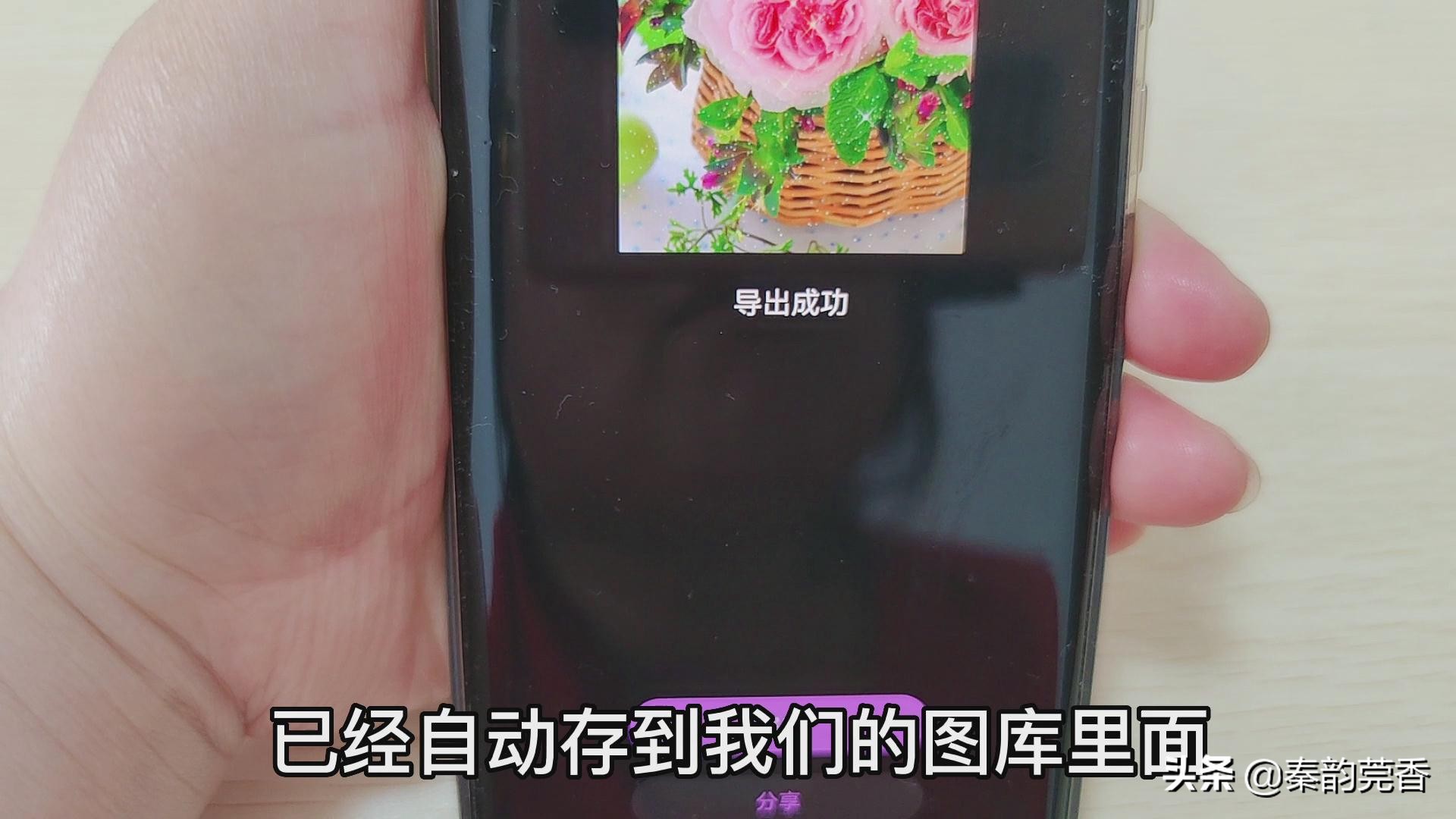 原来华为手机图库自带5个实用功能，可惜很多人都不知道，太亏了