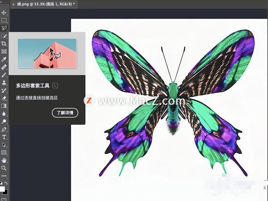 ps(gong)ʧ飨ps(xing)ʧ㲻˱(bie)ģ-Ѷ