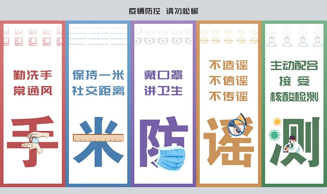 江苏新增3+16例！紧急寻人！今起，常州公交运营有新调整