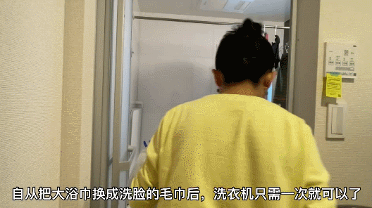 断舍离1年后，我得到了什么？14件家务无需再做，生活幸福感倍增