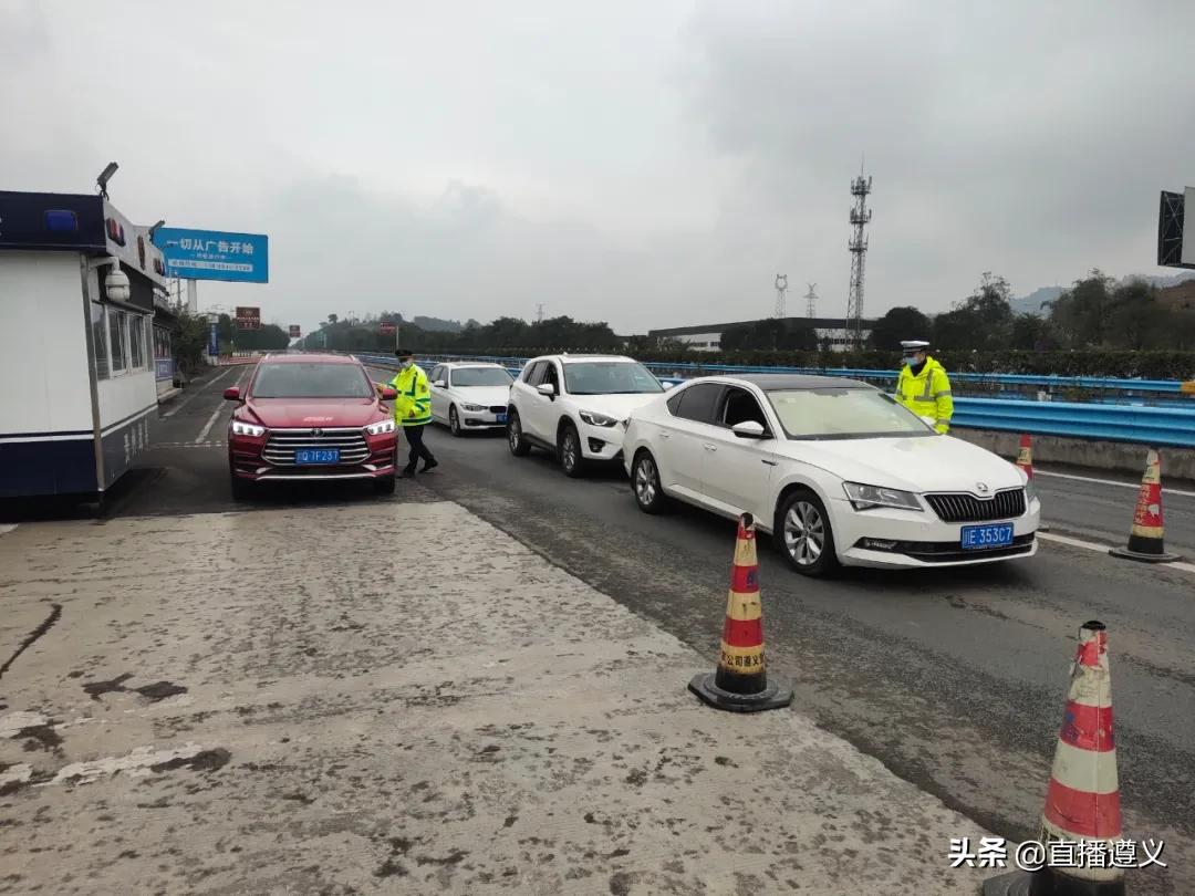 元旦高速不免费，出行提示看这里→