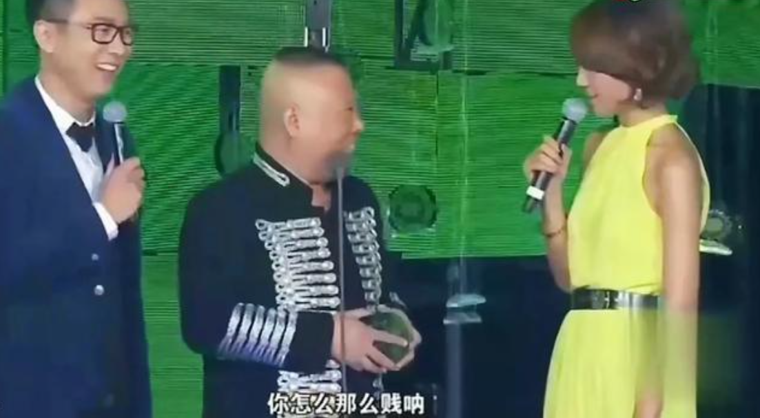 沙溢当年结婚没请郭德纲，反而请了李菁何云伟，双方是有何恩怨？