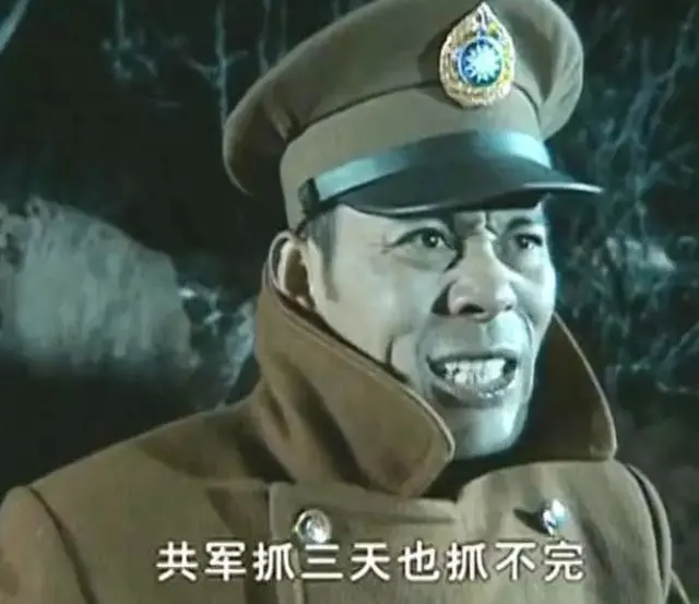 外媒:台湾军方被大陆渗透成了筛子!网友:还有这种好事吗?