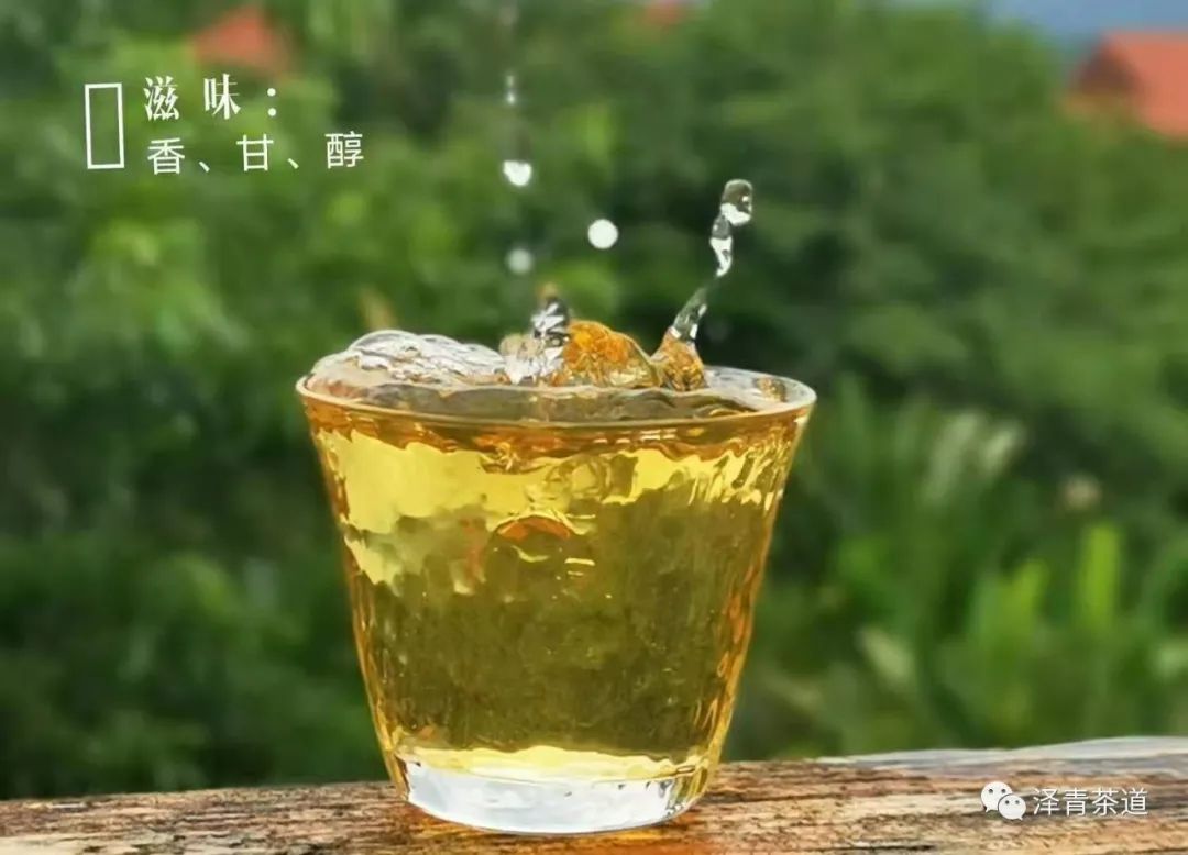 评价茶叶的专业术语(教你喝茶的100个专业术语)