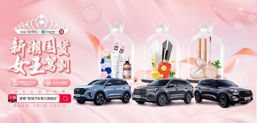 RAV4荣放2022款型格升级，带你告别无趣