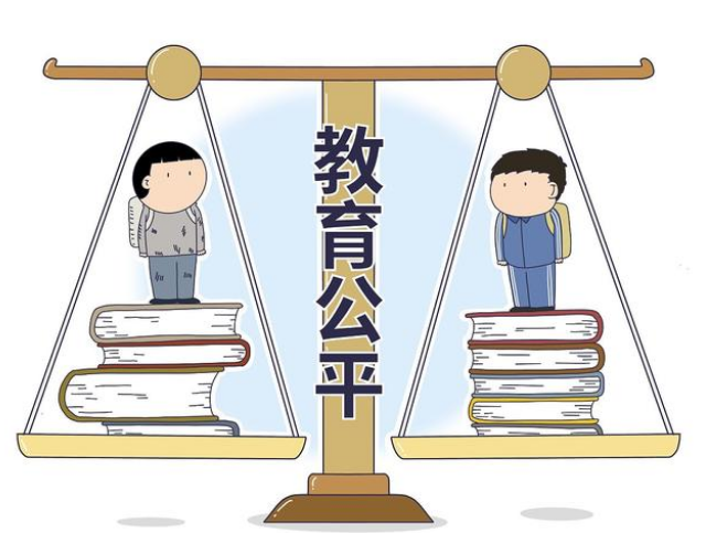 父母之爱子，则为之计深远