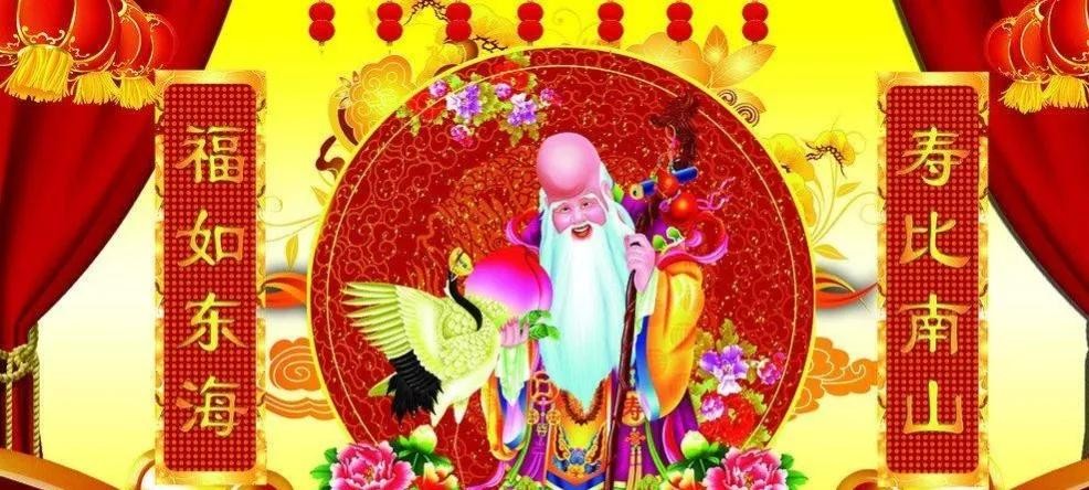 古代满100岁的人称为什么(我国古代对满100岁的人称为什么)-图2