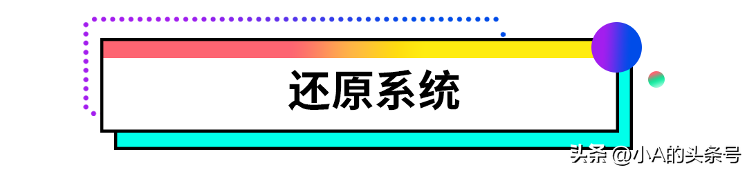 为什么电脑没有声音（为什么电脑突然没声音了？小A来教你怎么办）