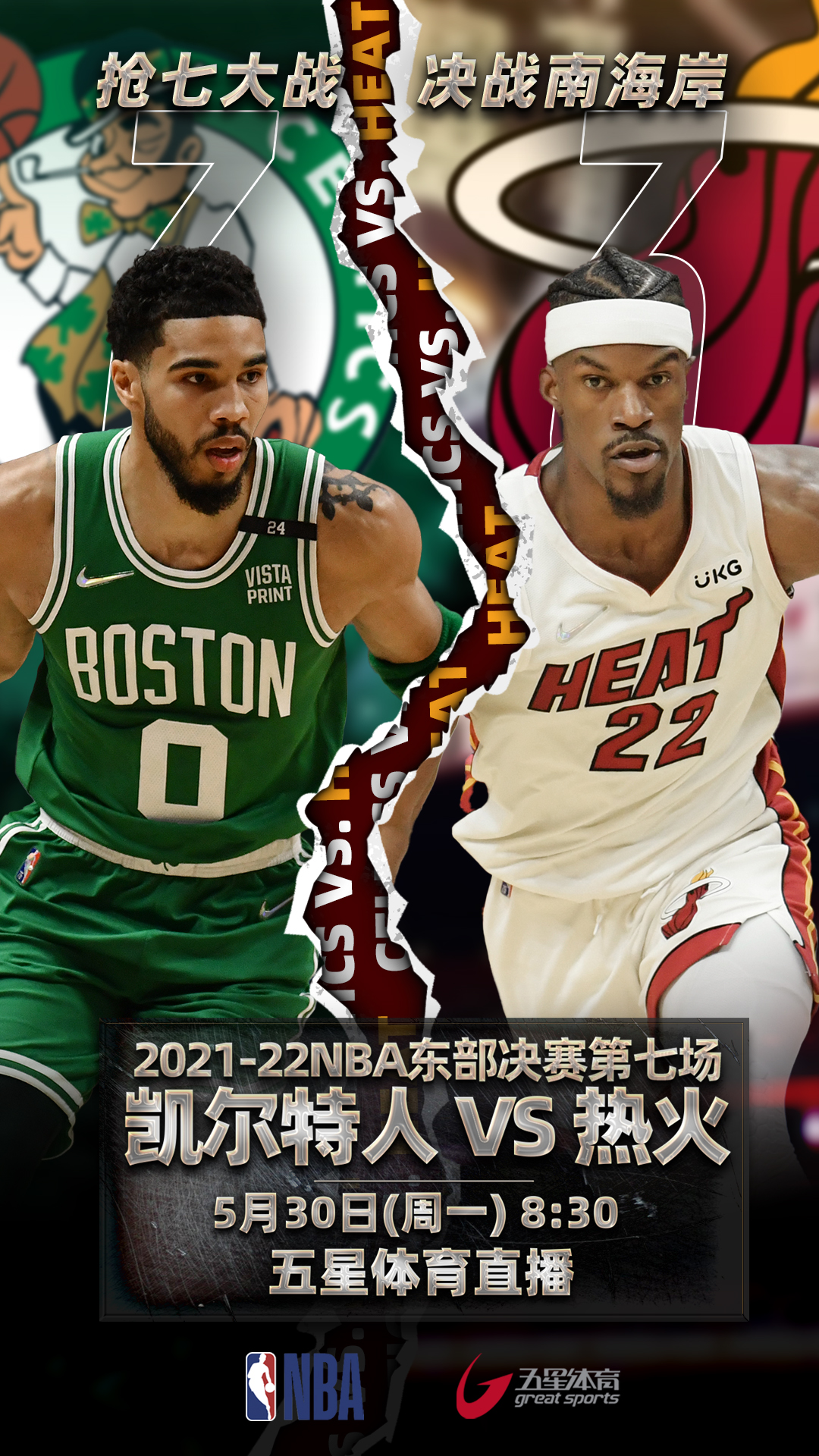喬丹的兒子為什么不去打nba（這大概就是“喬丹的兒子”……）