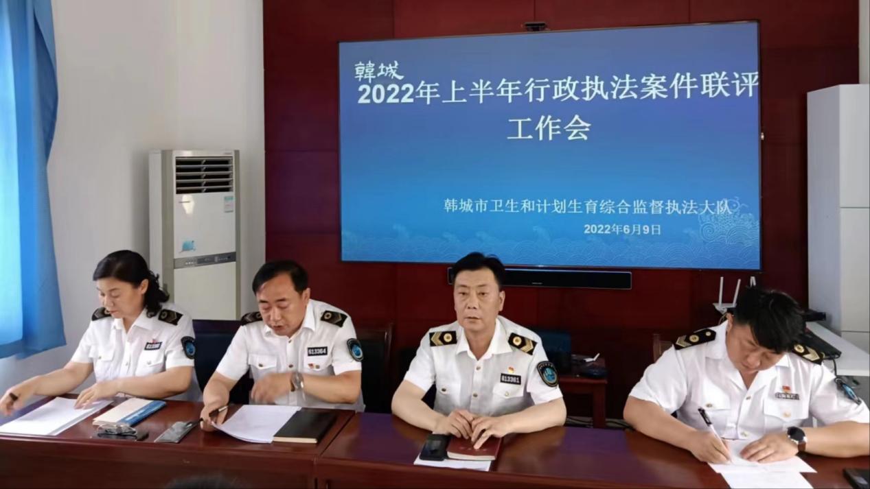 揭短亮丑促提升 案件联评强本领