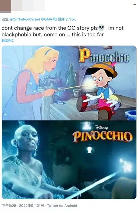 迪士尼真人版《匹诺曹》预告公开！这个选角却让外国网友吵起来了