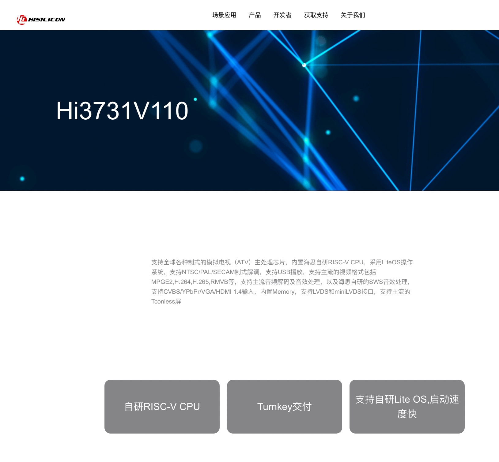 OPPO Find N折叠屏新机官宣；真我GT2 Pro或采用屏下摄像头