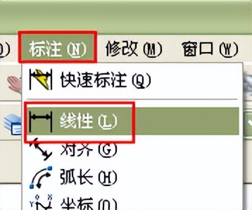 cad怎么写字（中望cad怎么写字）-第174张图片-科灵网