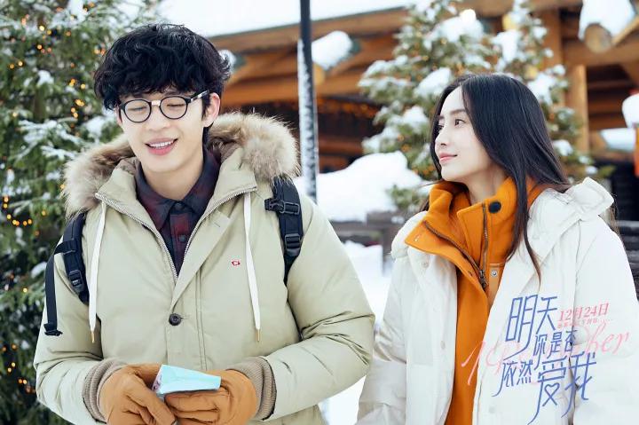 《明天你是否依然爱我》：一段青春童话，心中的珠穆朗玛峰