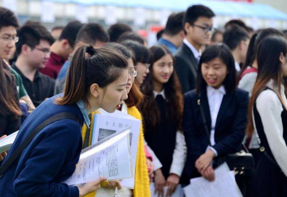 211大学殡葬专业（3大）