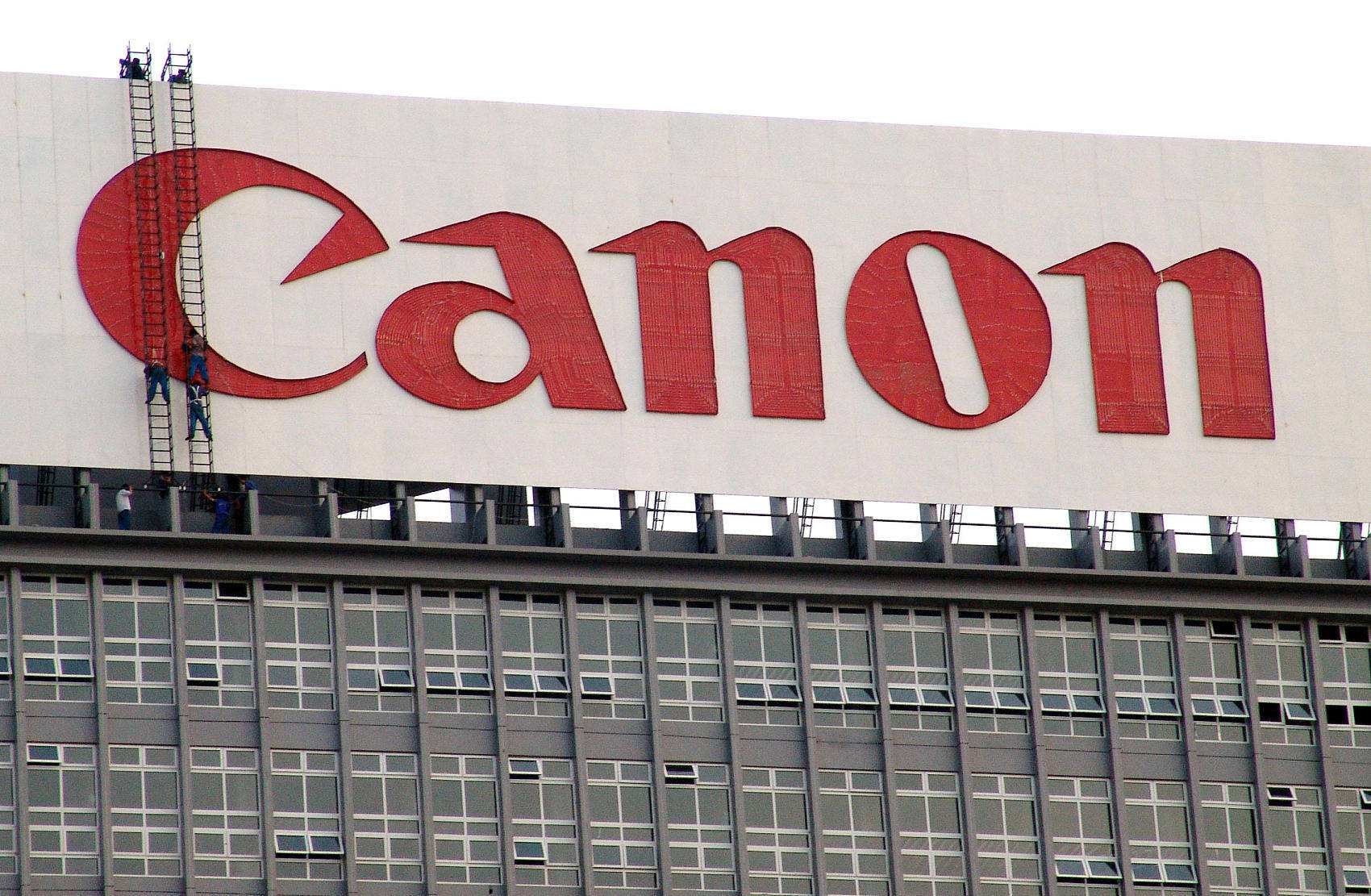 佳能关厂遣散员工,补偿力度堪称"共同富裕"