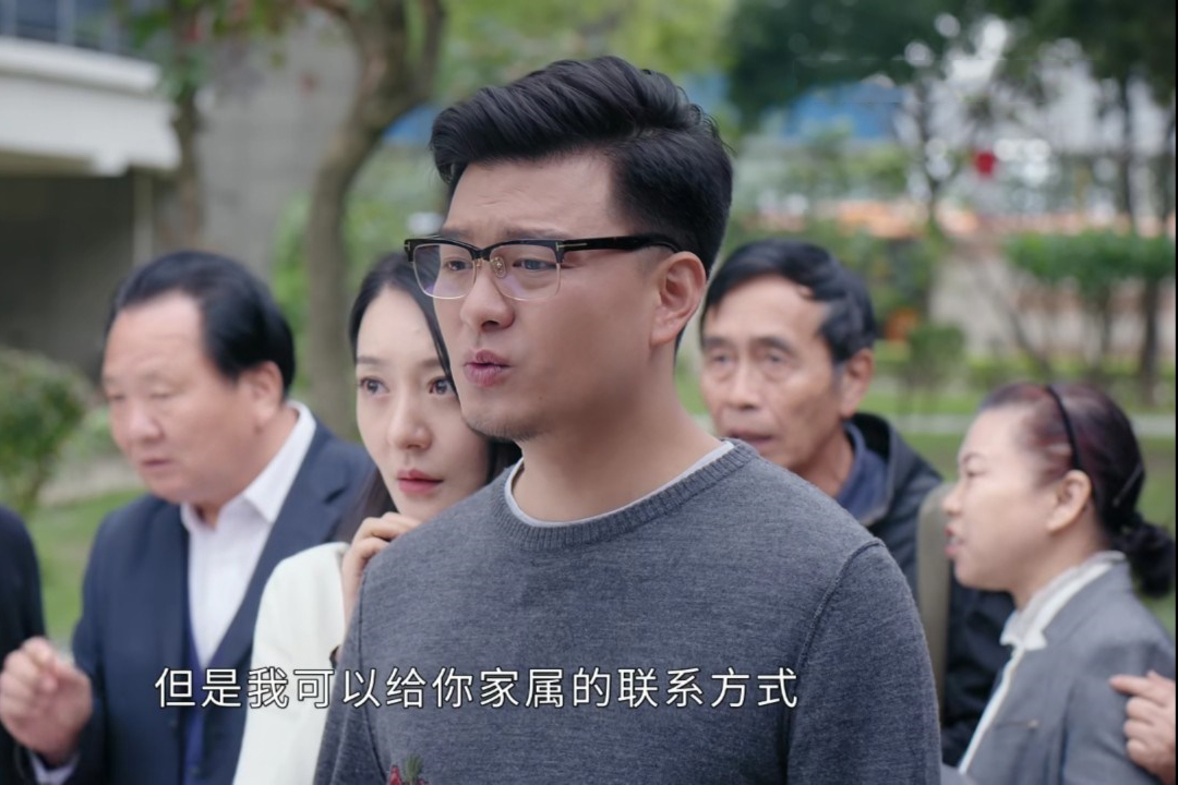 《三生有幸遇上你》结局最惨的4个女人，她们，都不无辜