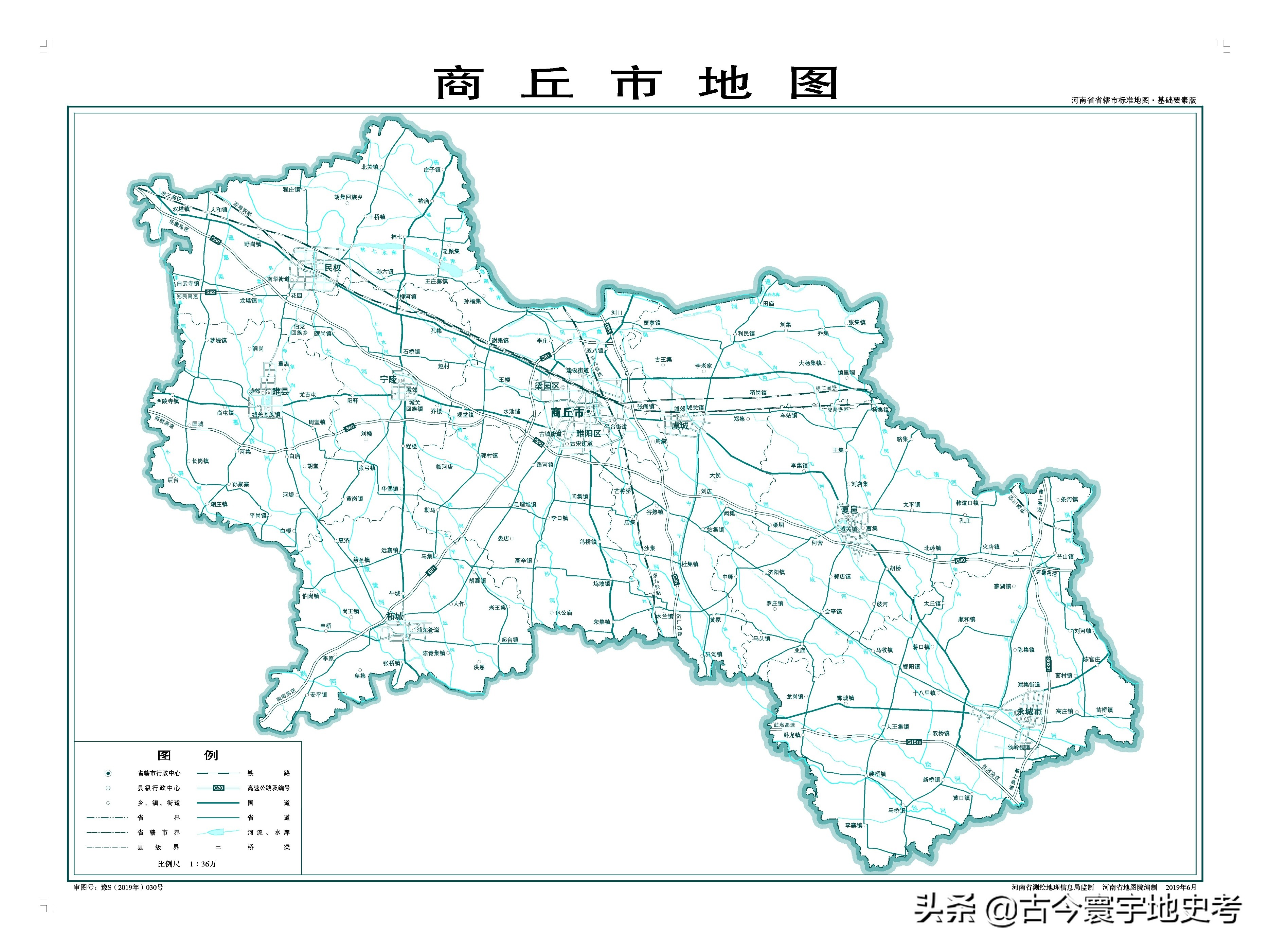 郸城县行政区划图图片