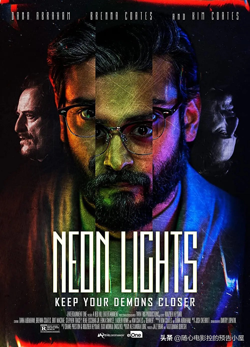 7月12日上线新片汇总