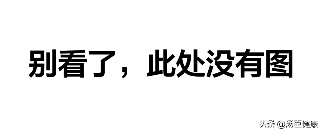 一觉醒来右手瘫了，趴桌睡也会导致肌肉萎缩、近视、胃炎……？