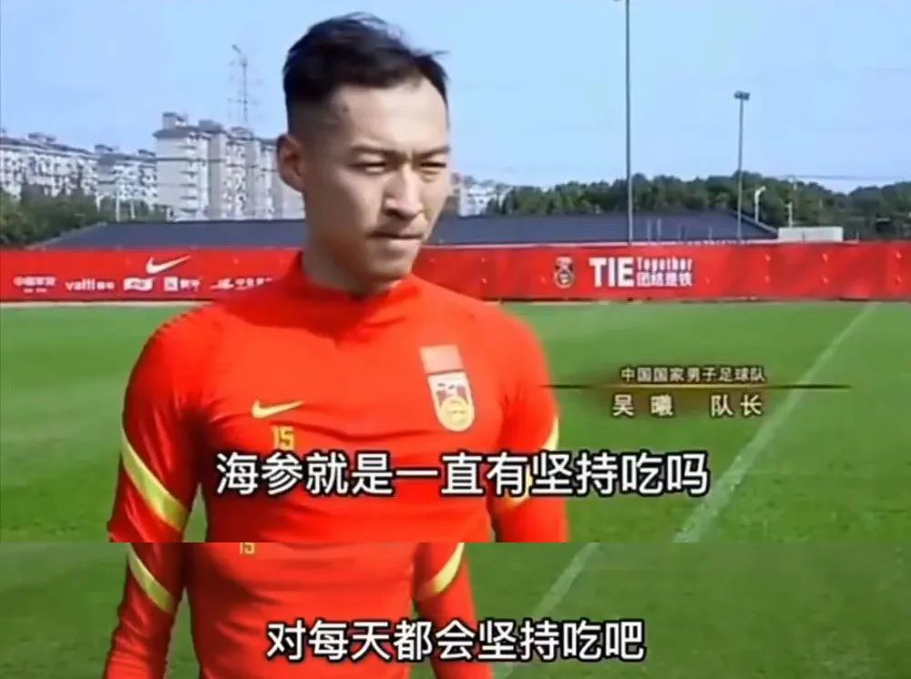 中国男足踢的过中国女足吗(同样是中国足球队，把男足和女足一对比，差距就出来了)