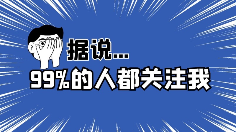 免联考MBA工商管理硕士怎么样？主要学习哪些课程？