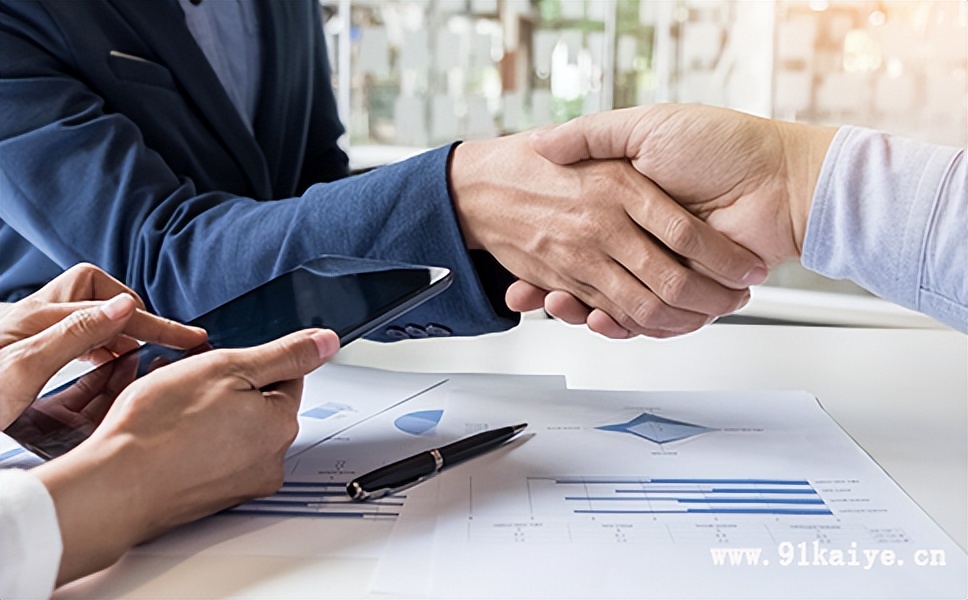 有限公司章程（范本）