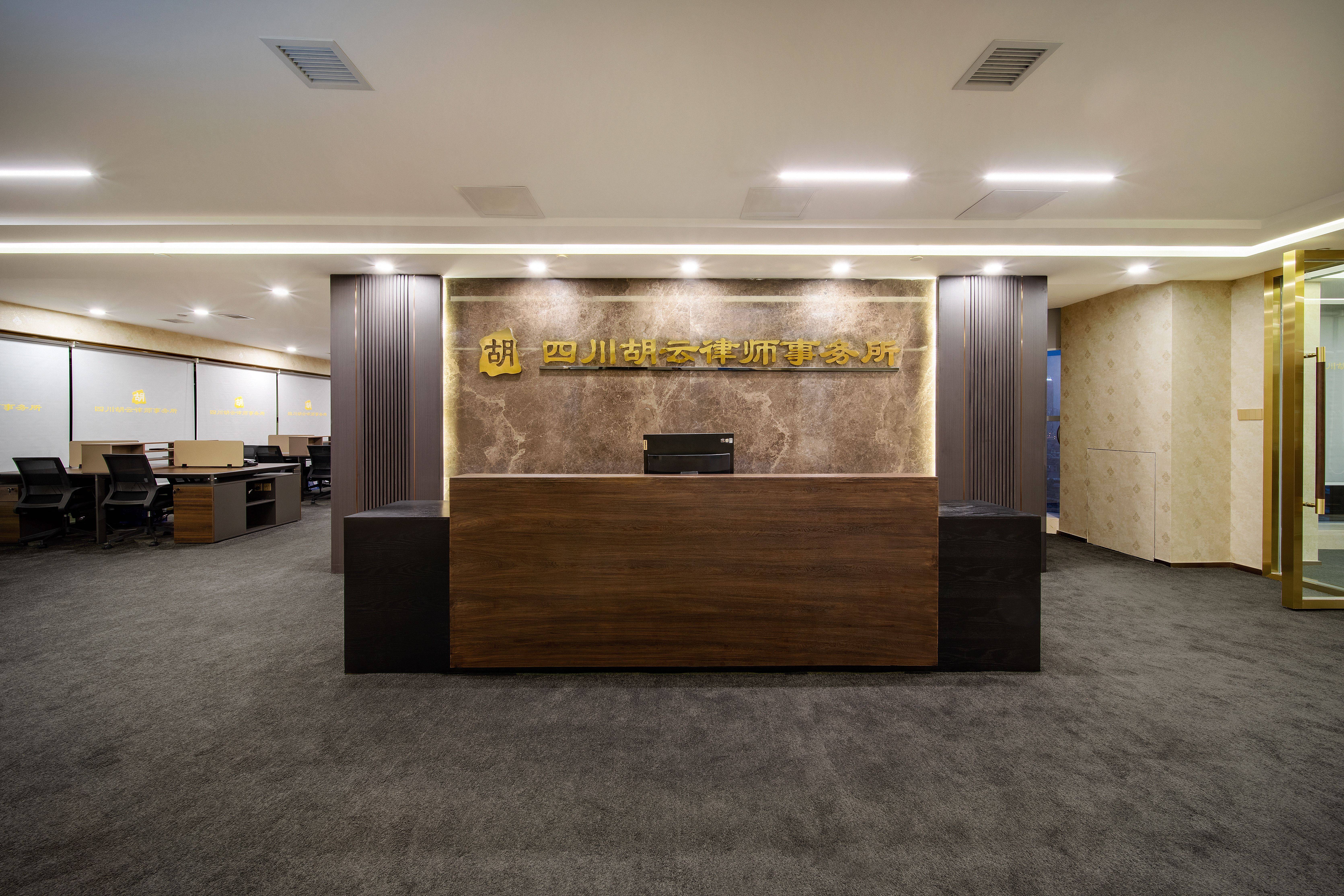 四川职务犯罪律师辩护：非国家工作人员受贿罪的量刑标准是什么？