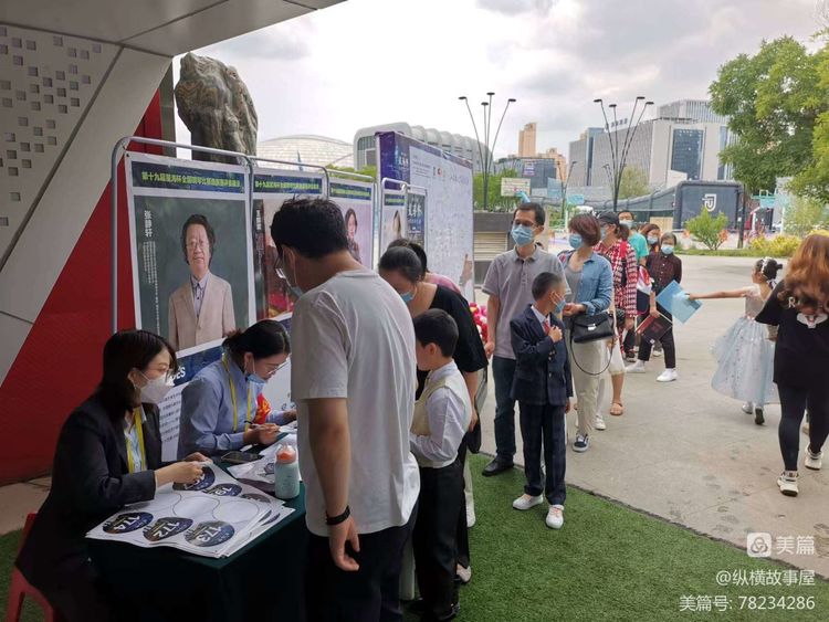 2022年第十九届“星海杯”全国钢琴比赛西宁赛区选拔赛圆满落幕