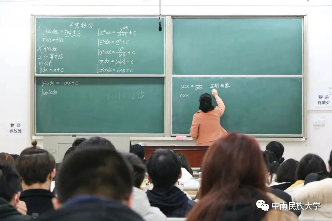 看完以下26个理由，让你爱上国家民委直属高校——中南民族大学！