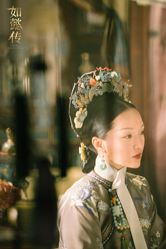 古装剧女主角「历史原型」解析4:周迅 饰演《如懿传》乌拉那拉·如懿