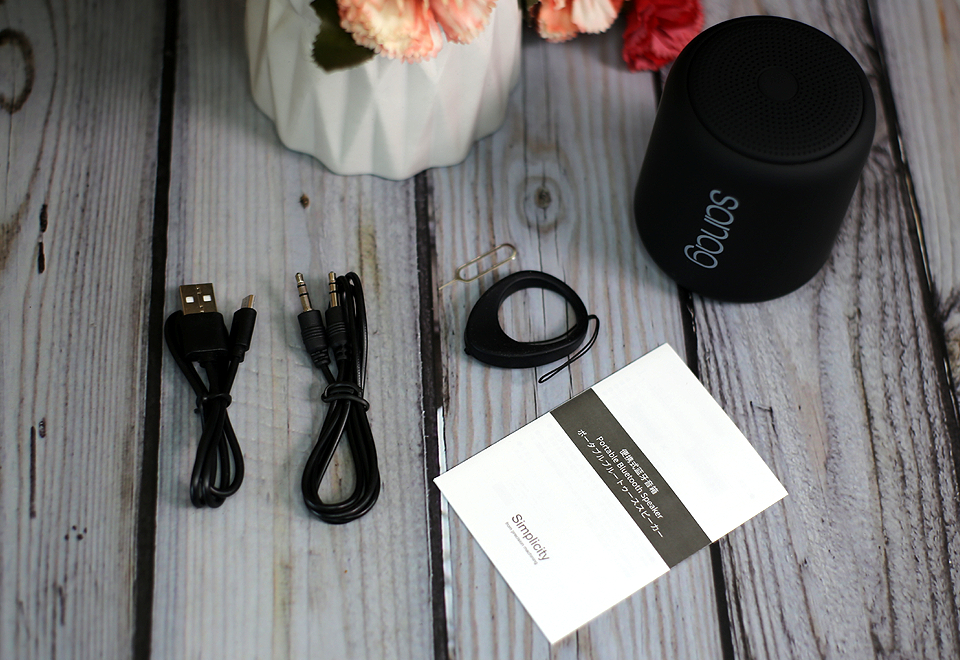 小巧玲珑、音乐好听的Sanag蓝牙小音箱