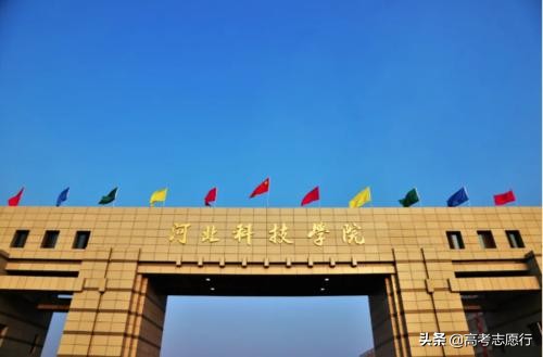 很容易混淆视听的5类大学，不仔细看，容易交“智商税”